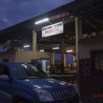 004 LOANGO Omboue le Marche le Soir 12E5K2IMG_77398wtmk.jpg